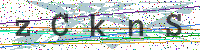 Sicherheitscode eingeben