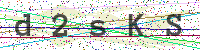 Sicherheitscode eingeben
