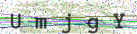 Sicherheitscode eingeben