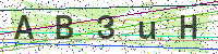 Sicherheitscode eingeben