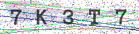 Enter Security Code