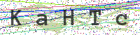 Sicherheitscode eingeben